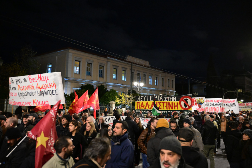 Έληξε η συγκέντρωση διαμαρτυρίας έξω από την αμερικανική πρεσβεία για τη Βενεζουέλα