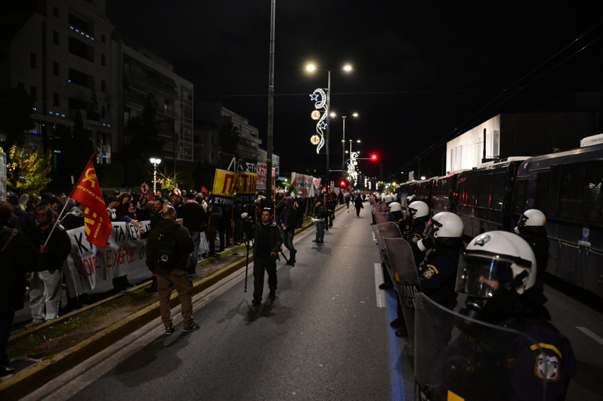 Έληξε η συγκέντρωση διαμαρτυρίας έξω από την αμερικανική πρεσβεία για τη Βενεζουέλα