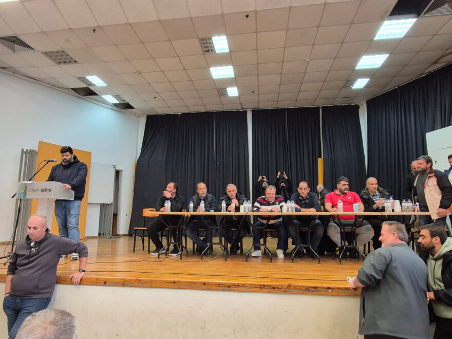 Ξεκίνησε η πανελλαδική σύσκεψη των αγροτών στα Μάλγαρα
