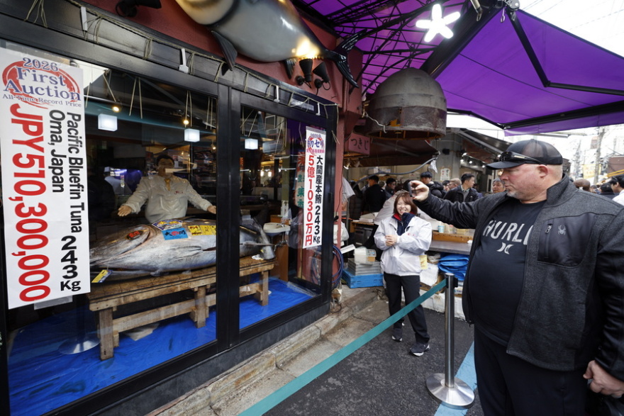 Τόνος πουλήθηκε σε τιμή ρεκόρ 2,7 εκατ. ευρώ στο Τόκιο - Δείτε φωτογραφίες