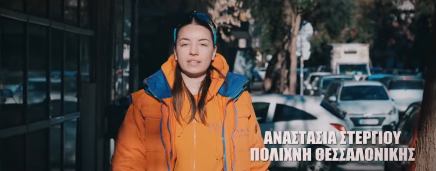 Survivor: Αυτοί είναι οι έξι παίκτες που συμπληρώνουν την ομάδα των «Επαρχιωτών»