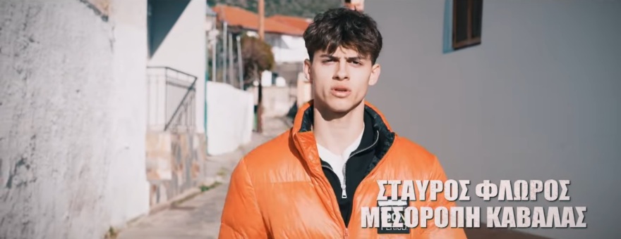 Survivor: Αυτοί είναι οι έξι παίκτες που συμπληρώνουν την ομάδα των «Επαρχιωτών»