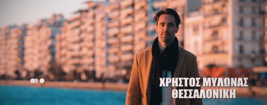 Survivor: Αυτοί είναι οι έξι παίκτες που συμπληρώνουν την ομάδα των «Επαρχιωτών»