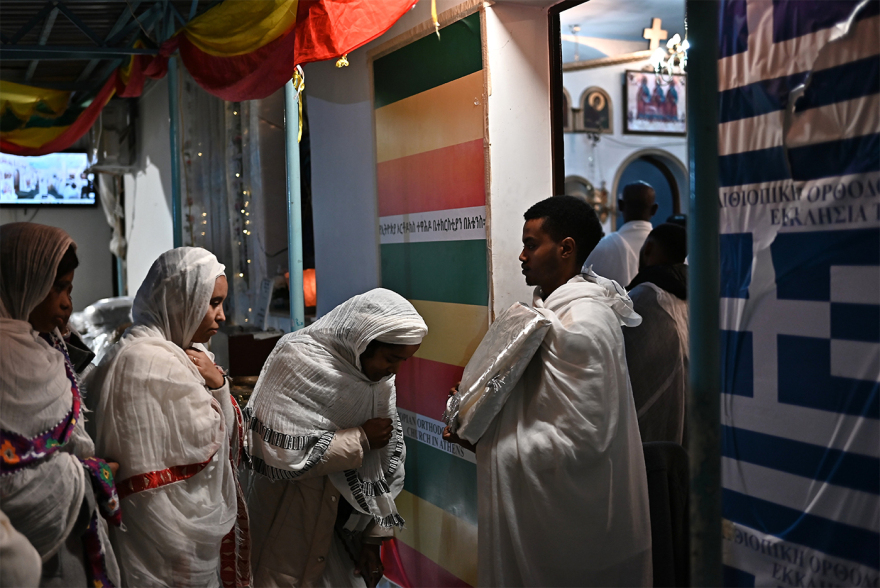 Οι Ορθόδοξοι Αιθίοπες της Αθήνας γιόρτασαν τα Χριστούγεννα στο Πολύγωνο, δείτε φωτογραφίες και βίντεο