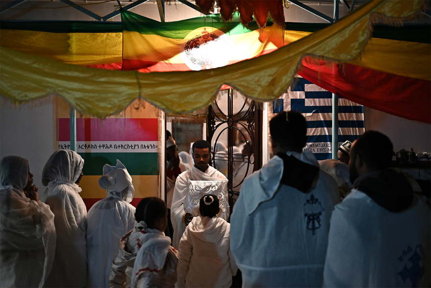 Οι Ορθόδοξοι Αιθίοπες της Αθήνας γιόρτασαν τα Χριστούγεννα στο Πολύγωνο, δείτε φωτογραφίες και βίντεο