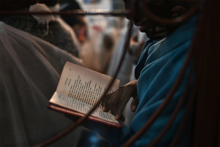 Οι Ορθόδοξοι Αιθίοπες της Αθήνας γιόρτασαν τα Χριστούγεννα στο Πολύγωνο, δείτε φωτογραφίες και βίντεο