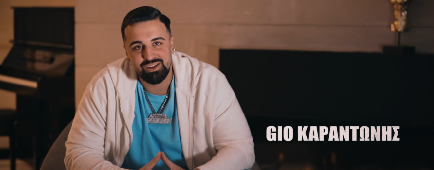 Survivor: Τα τρία νέα πρόσωπα που εντάσσονται στην ομάδα των Αθηναίων, μπαίνει ο GIO Καραντώνης