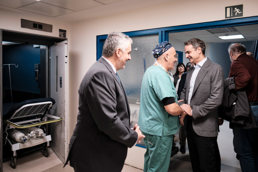 Στον Άγιο Σάββα ο Μητσοτάκης: Με την ανακαίνιση των χειρουργείων δεν θα έχουμε ουσιαστικές αναμονές για τους ασθενείς