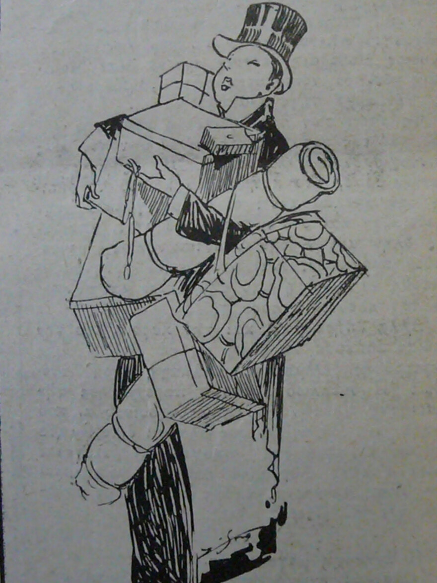 Το μαρτύριο του εορτάζοντα
