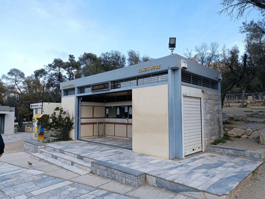 ΥΠΠΟ: Αναβαθμίζεται η Ακρόπολη με νέα σύγχρονα εκδοτήρια στην είσοδο