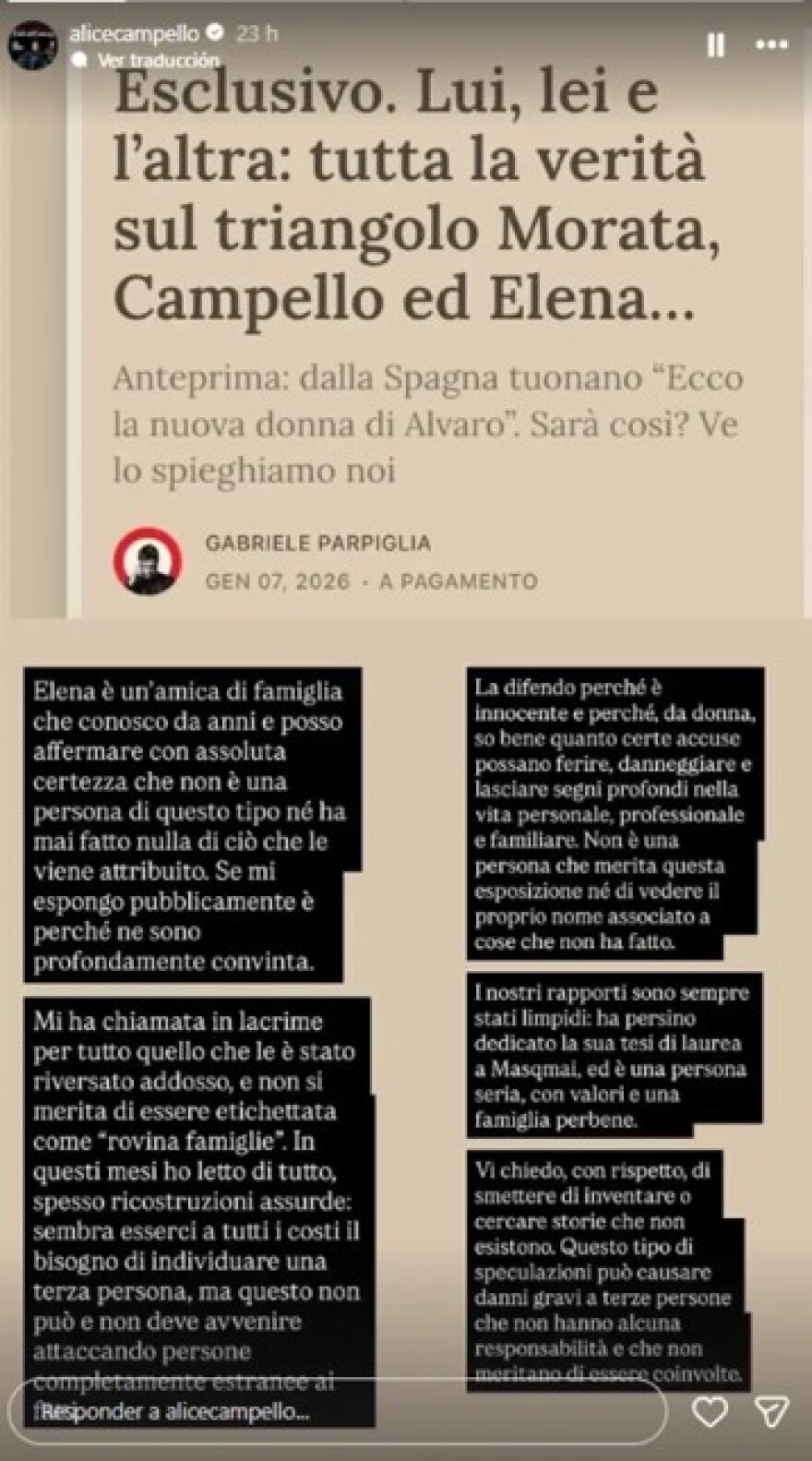 Φήμες για παράνομη σχέση του Μοράτα με φίλη της συζύγου του, διαψεύδει η Άλις Καμπέλο 