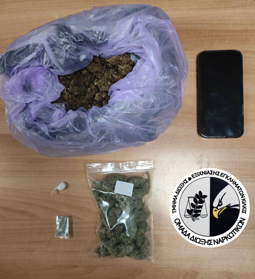 Συνελήφθησαν 2 άτομα για ναρκωτικά στο Κιλκίς και κατασχέθηκε ένα κιλό ακατέργαστης κάνναβης