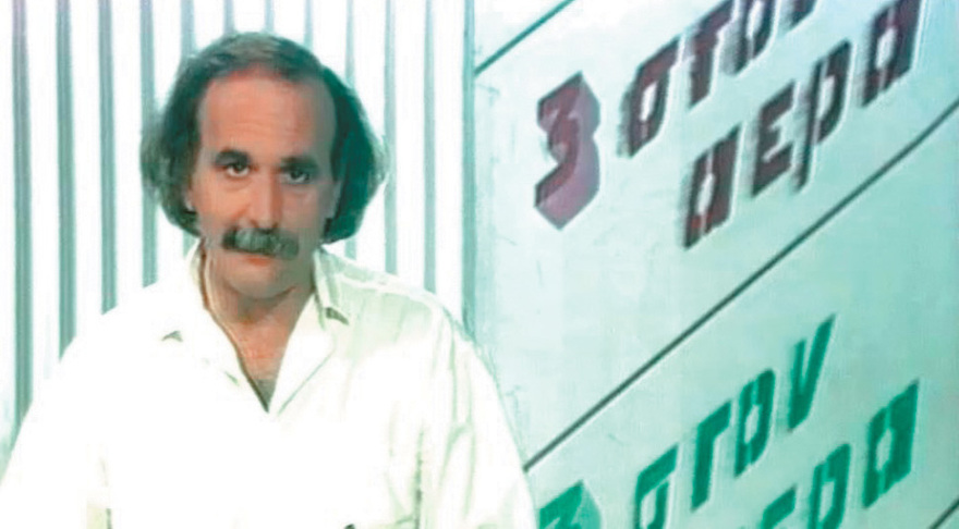 Η Ελλάδα ξυπνούσε μαζί του επί 34 χρόνια: Ο Γιώργος Παπαδάκης, η ζωή και η επαγγελματική διαδρομή του