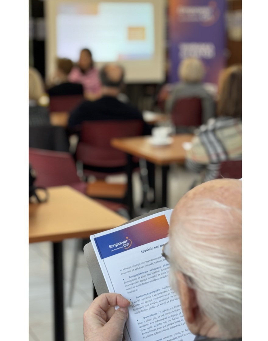 Empower On with Campeón: Πώς η ψηφιακή εκπαίδευση αλλάζει την καθημερινότητα της τρίτης ηλικίας