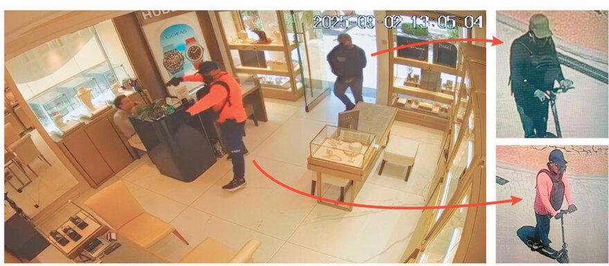 Η ιστορία της διαβόητης συμμορίας «Ροζ Πάνθηρες»: 30 χρόνια, 350 ληστείες σε τρεις ηπείρους, μισό δισ. ευρώ... έσοδα  