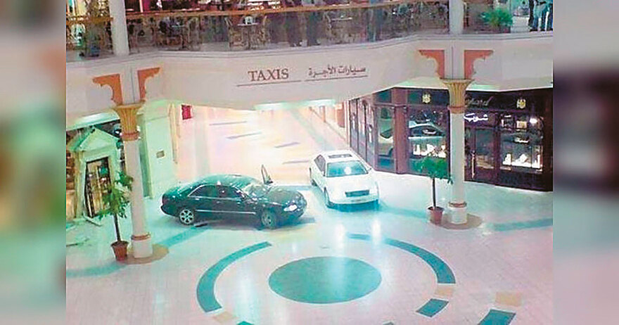 Η ιστορία της διαβόητης συμμορίας «Ροζ Πάνθηρες»: 30 χρόνια, 350 ληστείες σε τρεις ηπείρους, μισό δισ. ευρώ... έσοδα  