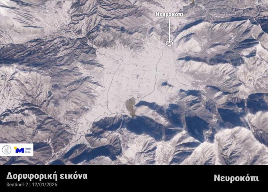 Καιρός: Τελειώνει το τσουχτερό κρύο, άνοδος της θερμοκρασίας πάνω από τα κανονικά