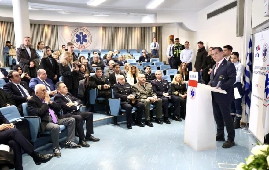 Εκδήλωση μνήμης στο ΕΚΑΒ για την «Ημέρα Θυσίας του Διασώστη»