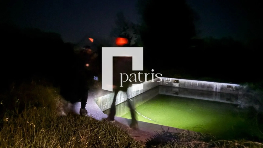 Ξεκίνησαν από το μηδέν οι έρευνες για τον εντοπισμό του 33χρονου γιατρού στην Κρήτη, δείτε φωτογραφίες 