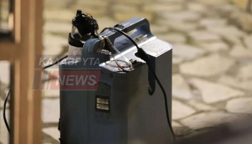 Έκρηξη σε σπίτι από μηχάνημα οξυγόνου στα Καλάβρυτα, τραυματίστηκε 80χρονος
