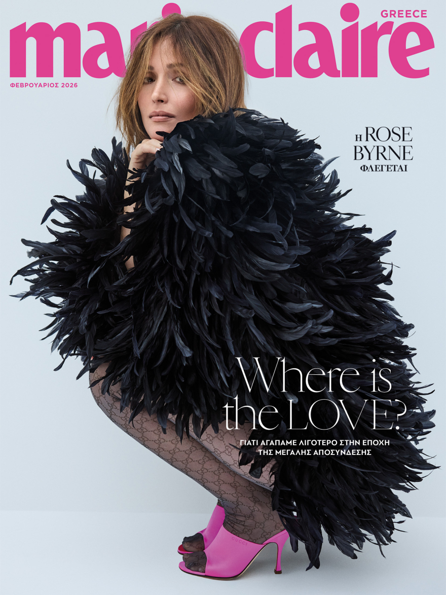 Αυτή την Κυριακή, μη χάσετε το Πρώτο Θέμα