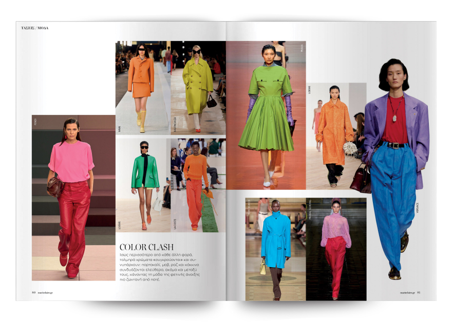 Αυτή την Κυριακή, μη χάσετε το Πρώτο Θέμα