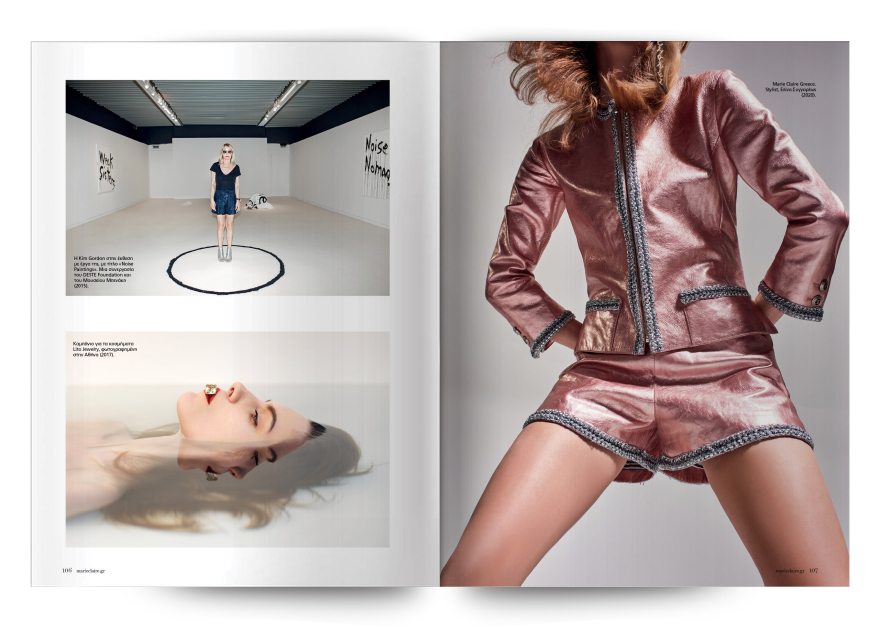 Αυτή την Κυριακή, μη χάσετε το Πρώτο Θέμα