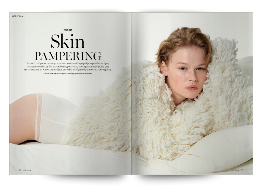 Αυτή την Κυριακή, μη χάσετε το Πρώτο Θέμα