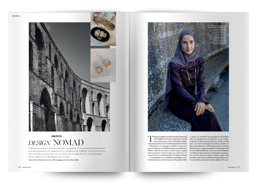 Αυτή την Κυριακή, μη χάσετε το Πρώτο Θέμα