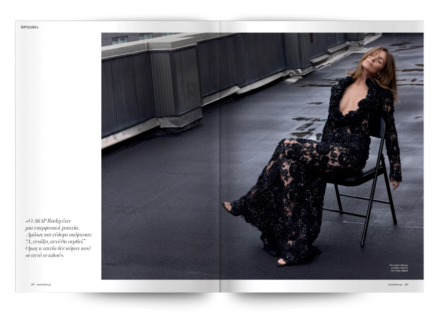 Αυτή την Κυριακή, μη χάσετε το Πρώτο Θέμα