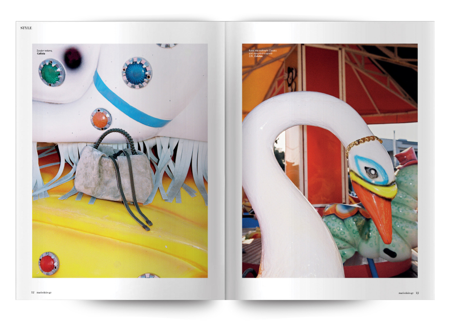 Αυτή την Κυριακή, μη χάσετε το Πρώτο Θέμα