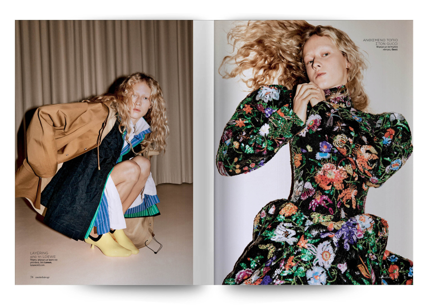 Αυτή την Κυριακή, μη χάσετε το Πρώτο Θέμα