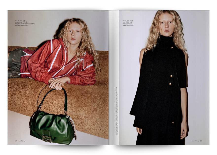 Αυτή την Κυριακή, μη χάσετε το Πρώτο Θέμα