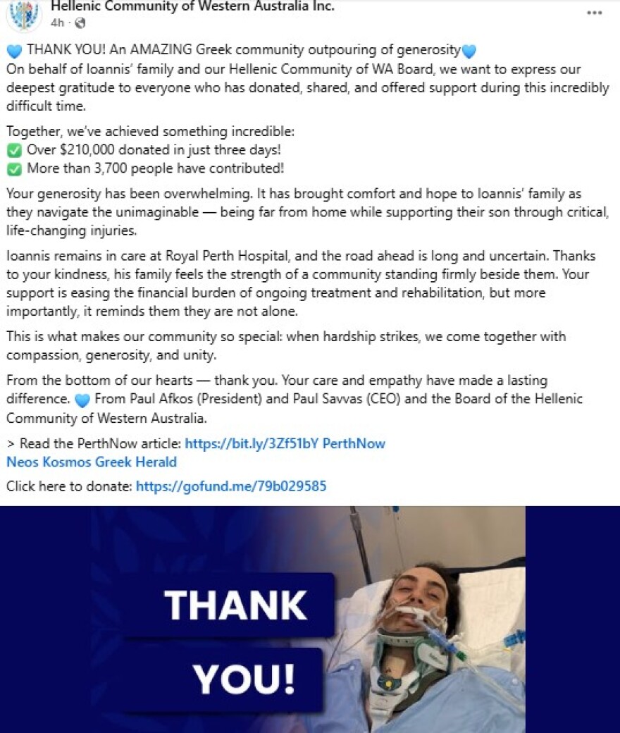 Το δράμα ενός 28χρονου Έλληνα στην Αυστραλία: Πήγε διακοπές να δει συγγενείς του, τραυματίστηκε σε παραλία, κινδυνεύει με τετραπληγία