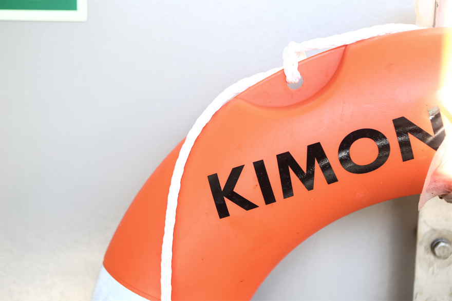 Τα εντυπωσιακά χαρακτηριστικά και ο βαρύς οπλισμός της ελληνικής Belharra «Κίμων» που αλλάζει τις ισορροπίες στο Αιγαίο