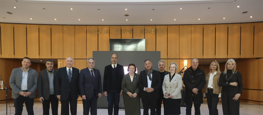 Μέγαρο Μουσικής Θεσσαλονίκης: Παρουσιάστηκε το πρόγραμμα Ιανουαρίου - Ιουνίου 2026 