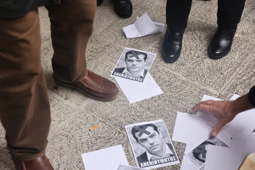 Αλέξης Τσίπρας: Η παρουσίαση της Ιθάκης στη Θεσσαλονίκη, δείτε live 