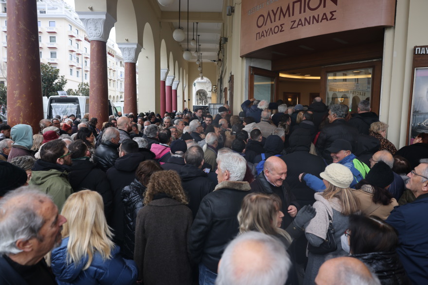 Αλέξης Τσίπρας: Η παρουσίαση της Ιθάκης στη Θεσσαλονίκη, δείτε live 