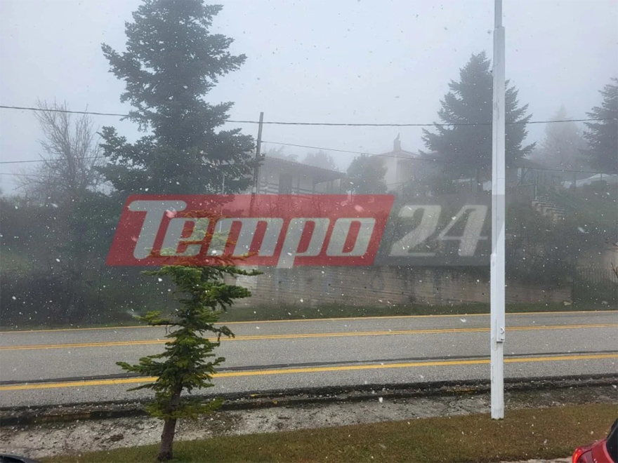 &Chi;&iota;ό&nu;&iota;&alpha; &kappa;&alpha;&iota; &chi;&alpha;&mu;&eta;&lambda;έ&sigmaf; &theta;&epsilon;&rho;&mu;&omicron;&kappa;&rho;&alpha;&sigma;ί&epsilon;&sigmaf; &sigma;&epsilon; &Pi;ή&lambda;&iota;&omicron;, &omicron;&rho;&epsilon;&iota;&nu;ή &Phi;&theta;&iota;ώ&tau;&iota;&delta;&alpha;, &Kappa;&alpha;&lambda;ά&beta;&rho;&upsilon;&tau;&alpha; &kappa;&alpha;&iota; &Tau;&rho;ί&kappa;&alpha;&lambda;&alpha; &Kappa;&omicron;&rho;&iota;&nu;&theta;ί&alpha;&sigmaf;, &delta;&epsilon;ί&tau;&epsilon; &beta;ί&nu;&tau;&epsilon;&omicron; 