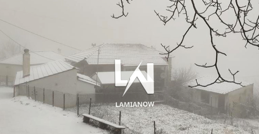 &Chi;&iota;ό&nu;&iota;&alpha; &kappa;&alpha;&iota; &chi;&alpha;&mu;&eta;&lambda;έ&sigmaf; &theta;&epsilon;&rho;&mu;&omicron;&kappa;&rho;&alpha;&sigma;ί&epsilon;&sigmaf; &sigma;&epsilon; &Pi;ή&lambda;&iota;&omicron;, &omicron;&rho;&epsilon;&iota;&nu;ή &Phi;&theta;&iota;ώ&tau;&iota;&delta;&alpha;, &Kappa;&alpha;&lambda;ά&beta;&rho;&upsilon;&tau;&alpha; &kappa;&alpha;&iota; &Tau;&rho;ί&kappa;&alpha;&lambda;&alpha; &Kappa;&omicron;&rho;&iota;&nu;&theta;ί&alpha;&sigmaf;, &delta;&epsilon;ί&tau;&epsilon; &beta;ί&nu;&tau;&epsilon;&omicron; 