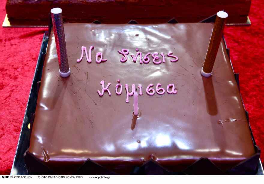 Η Δήμητρα Ματσούκα ξέσπασε σε δάκρυα με την έκπληξη των συνεργατών της για τα γενέθλιά της