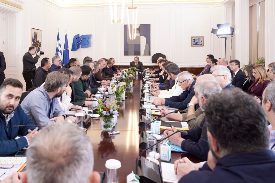 Σε εξέλιξη η συνάντηση Μητσοτάκη με τους αγρότες: Δεν έχω την απαίτηση να συμφωνήσουμε σε όλα, αλλά να μπει τέλος σε μία περίοδο μεγάλης έντασης