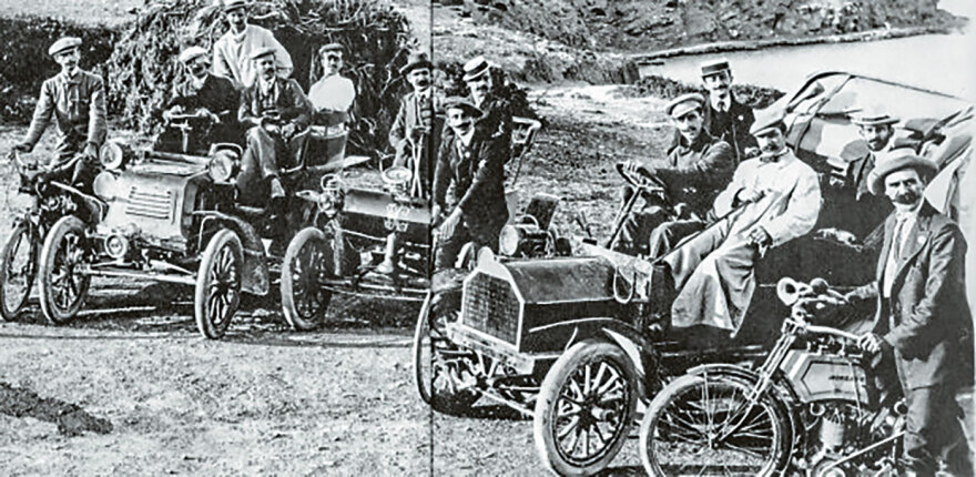 Από τους βασιλικούς οδοφύλακες και τα πρόστιμα σε άλογα και πεζούς... στις κάμερες AI, η ιστορία 189 χρόνων που έχουν οι κλήσεις