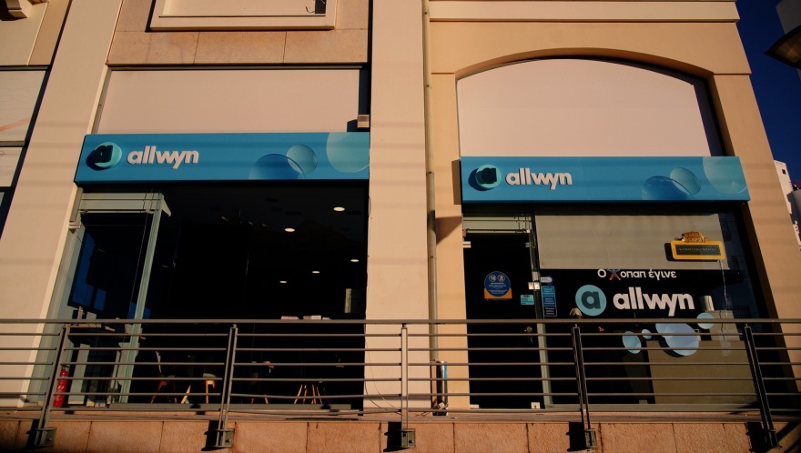 Νέα εποχή για τον ΟΠΑΠ: Η εποχή της Allwyn είναι εδώ!