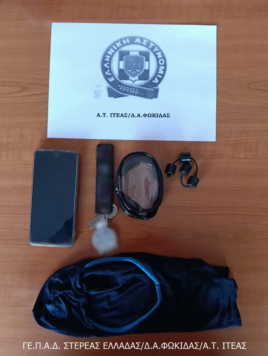 Μαθητής έβαλε φωτιά στο γυμνάσιο Ιτέας, αντιστάθηκε για να μην συλληφθεί