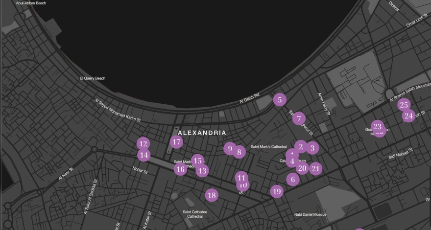 Ωνάσειος Βιβλιοθήκη: Συναρπαστικά ψηφιακά ταξίδια στις ζωές του Ωνάση, του Καβάφη, στην ιστορία και τον πολιτισμό - Φωτογραφίες