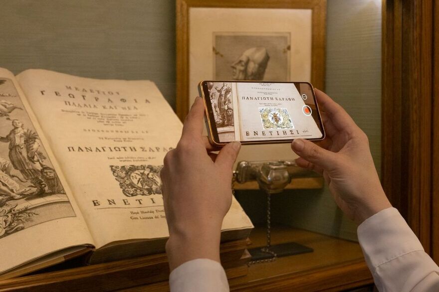 Ωνάσειος Βιβλιοθήκη: Συναρπαστικά ψηφιακά ταξίδια στις ζωές του Ωνάση, του Καβάφη, στην ιστορία και τον πολιτισμό - Φωτογραφίες