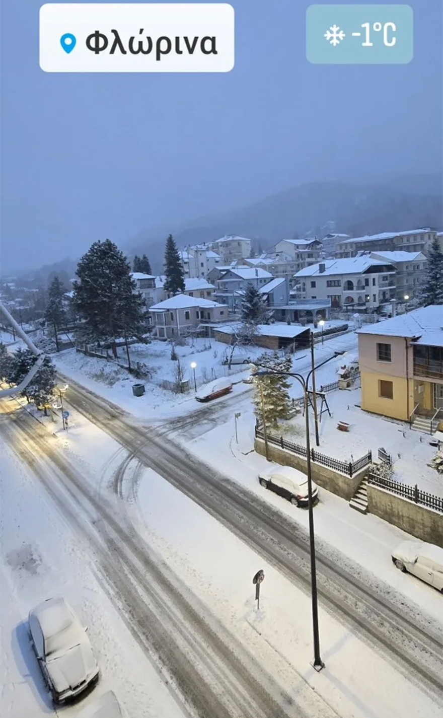 &Epsilon;&nu;&tau;&upsilon;&pi;&omega;&sigma;&iota;&alpha;&kappa;έ&sigmaf; &epsilon;&iota;&kappa;ό&nu;&epsilon;&sigmaf; &kappa;&alpha;&iota; &beta;ί&nu;&tau;&epsilon;&omicron; &alpha;&pi;ό &tau;&iota;&sigmaf; &chi;&iota;&omicron;&nu;&omicron;&pi;&tau;ώ&sigma;&epsilon;&iota;&sigmaf;, &sigma;&tau;&alpha; &lambda;&epsilon;&upsilon;&kappa;ά &alpha;&pi;ό &tau;&eta;&nu; &Pi;&epsilon;&lambda;&omicron;&pi;ό&nu;&nu;&eta;&sigma;&omicron; &mu;έ&chi;&rho;&iota; &tau;&alpha; &omicron;&rho;&epsilon;&iota;&nu;ά &tau;&eta;&sigmaf; &Theta;&epsilon;&sigma;&sigma;&alpha;&lambda;&omicron;&nu;ί&kappa;&eta;&sigmaf;
