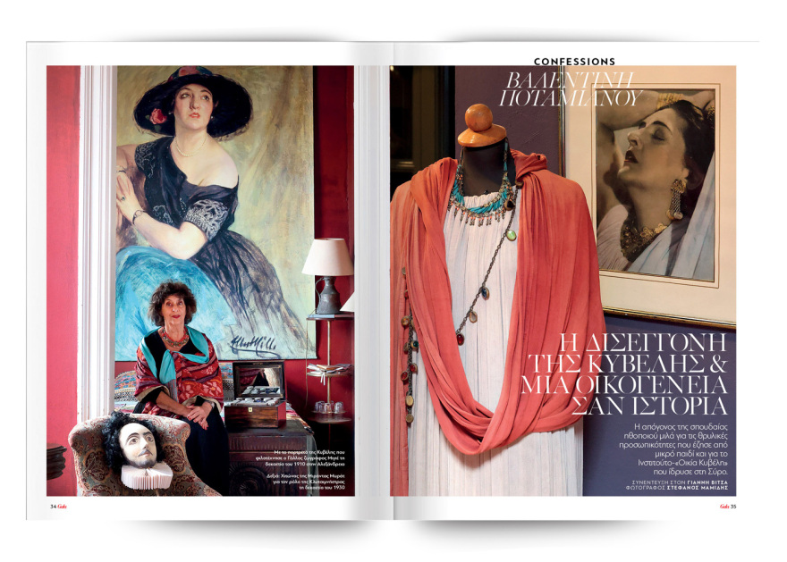 Αυτή την Κυριακή, μη χάσετε το Πρώτο Θέμα