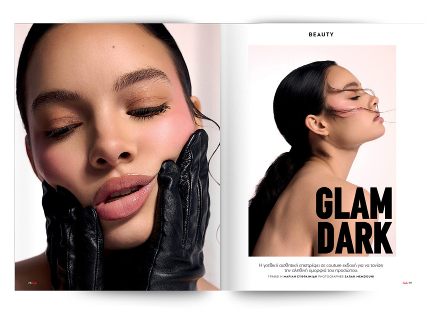 Αυτή την Κυριακή, μη χάσετε το Πρώτο Θέμα